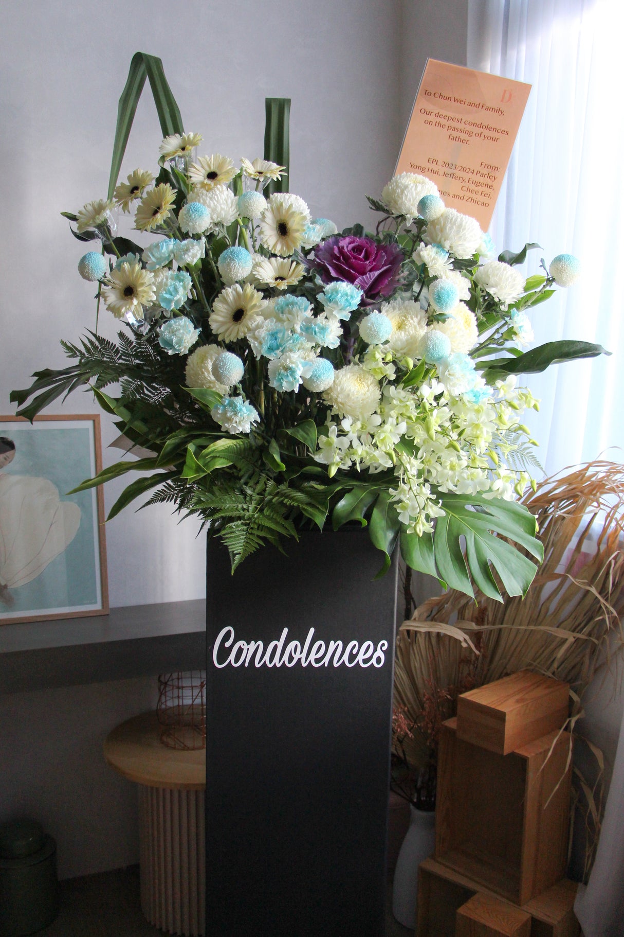 Gentle Breeze (Sympathy stand flowers)