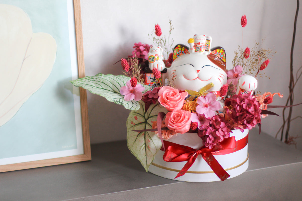 Fortune Cat (Preserved and Artificial Flowers)