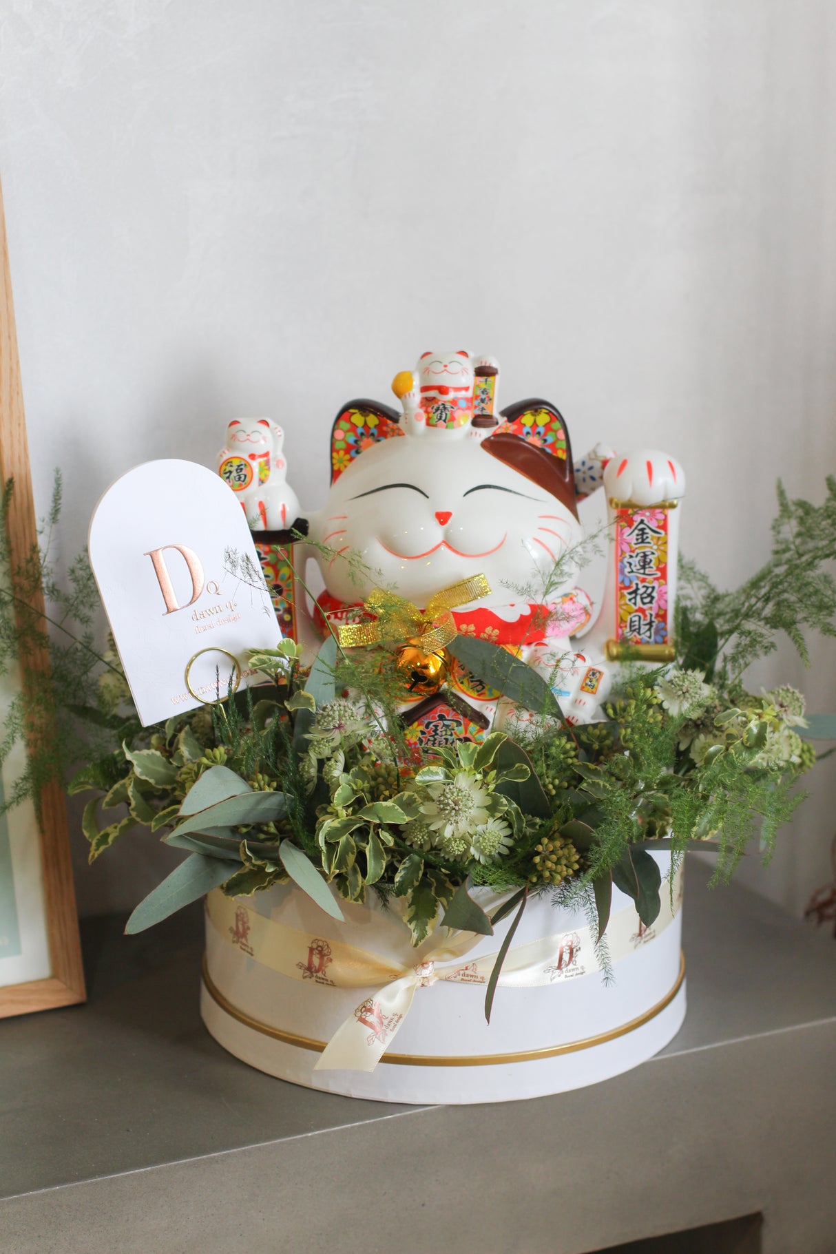 Lucky Leaves and Paws Fortune Cat (Fresh Flowers)