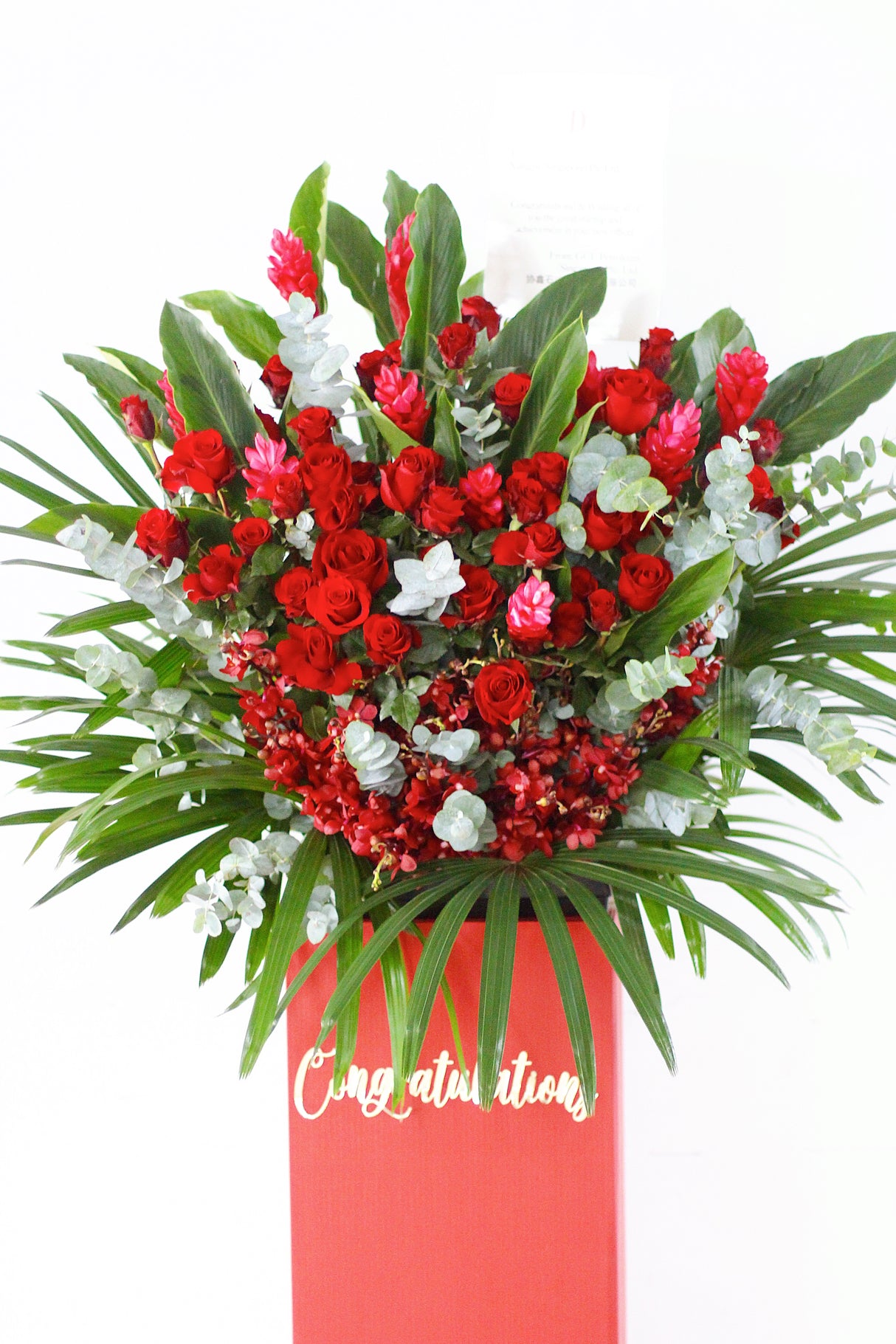 Lavish (Congratulatory flower stand)