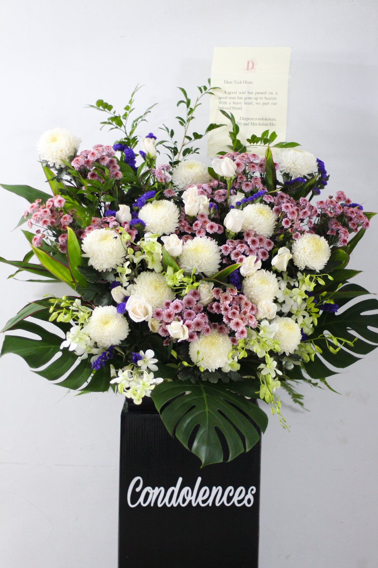 A good life (Sympathy stand)