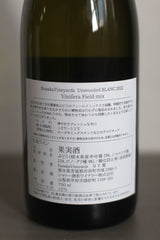 Kusaka Vineyards Unwooded Blanc 2022